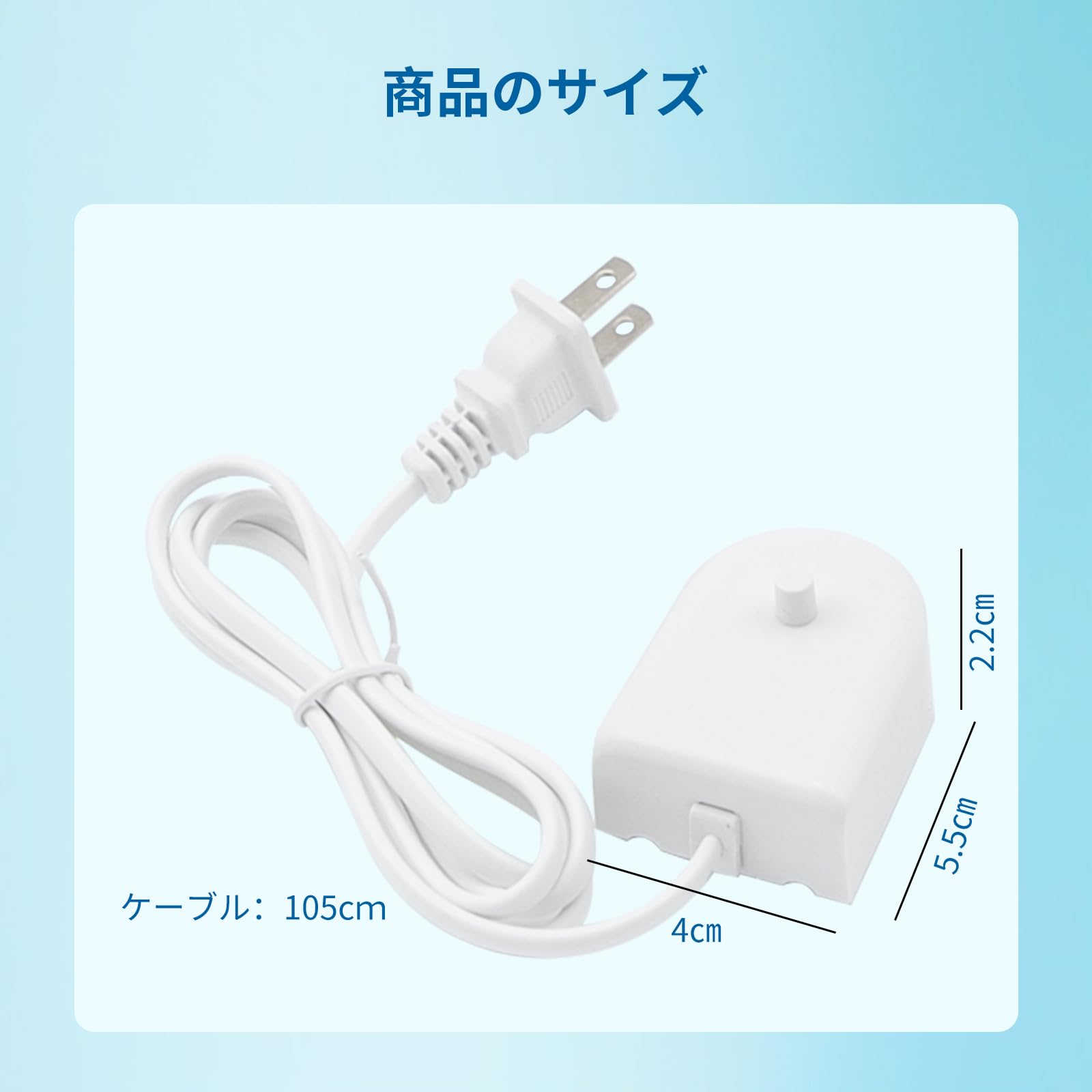 Philips Sonicare 電動歯ブラシ本体 ホワイト ブラック、充電器 Amazon.co.jp: 電動歯ブラシ充電器ベース Philips Sonicare